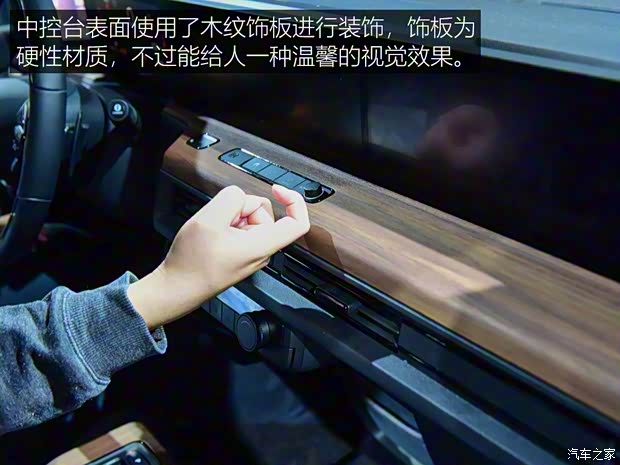 本田(进口) 本田e 2020款 基本型