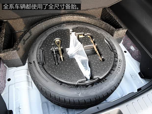 上汽通用五菱 宝骏530 2018款 1.5T 手动舒适型