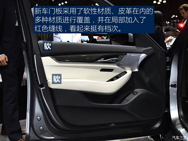 凯迪拉克(进口) 凯迪拉克CT5 2019款 运动版