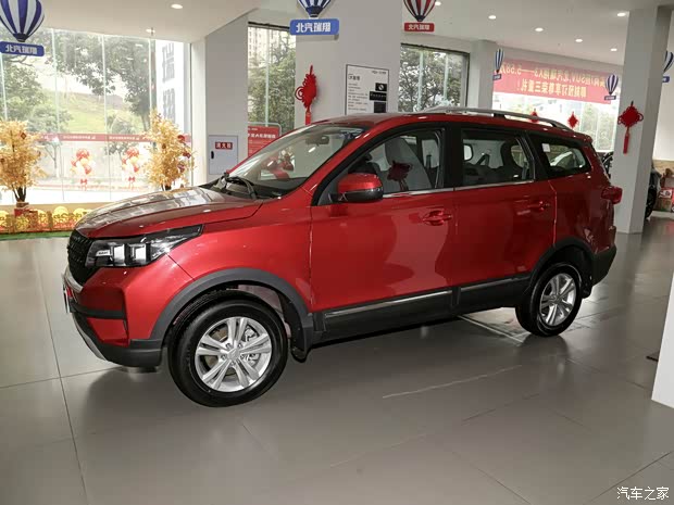 北汽瑞翔 北汽瑞翔X3 2022款 基本型