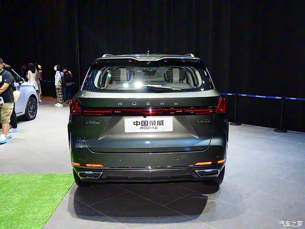 上汽集團(tuán) 榮威RX9 2022款 2.0T 基本型