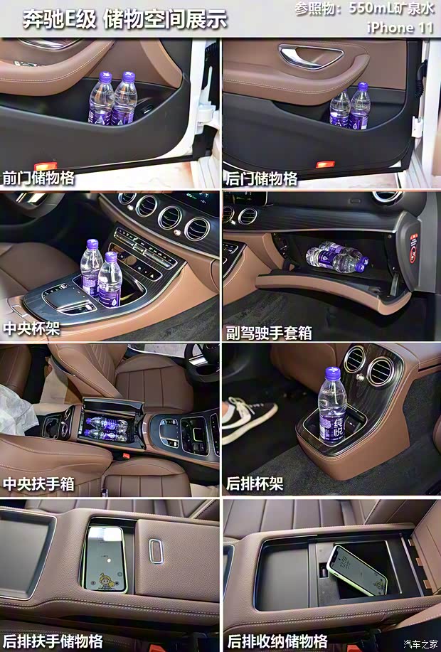 华晨宝马 宝马5系 2021款 530Li 行政型 M运动套装 华晨宝马 宝马5系 2021款 530Li 行政型 M运动套装