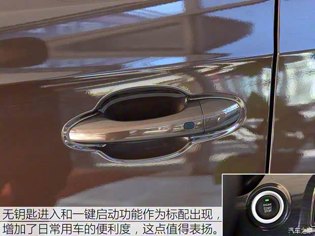 北京汽車 北汽威旺M60 2017款 1.5L 手動白銀版