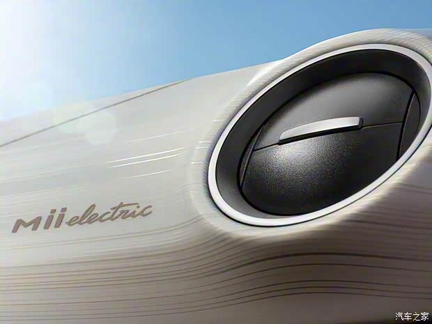 西雅特 西雅特Mii新能源 2020款 基本型