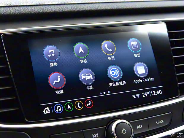 上汽通用别克 君越 2021款 552T 豪华型