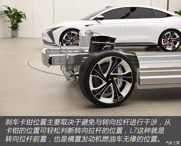 智己汽车 智己L7 2021款 天使轮版 智己汽车 智己L7 2021款 天使轮版