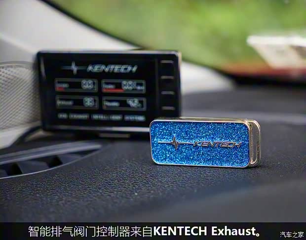 上汽集团 名爵6 2017款 20T 自动Trophy超级运动互联网版 上汽集团 名爵6 2017款 20T 自动Trophy超级运动互联网版