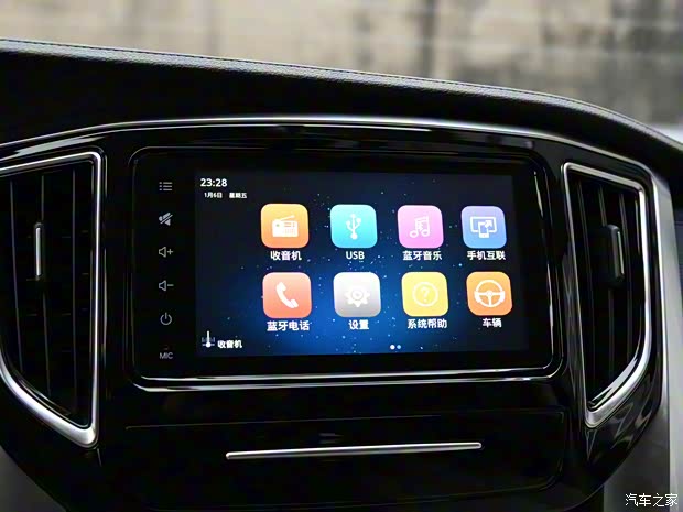 東風(fēng)風(fēng)行 風(fēng)行M7 2022款 領(lǐng)爵款 2.0T 自動侯爵版