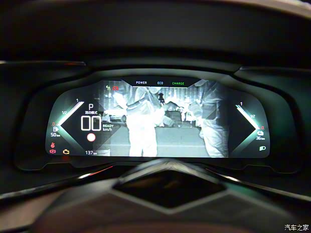 DS汽車 DS 9新能源 2020款 基本型