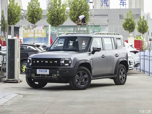 奇瑞汽車 捷途旅行者 2023款 1.5T 兩驅(qū)發(fā)現(xiàn)PRO