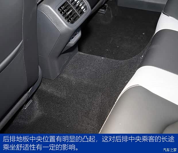 一汽-大众 宝来 2022款 280TSI DSG尊行版