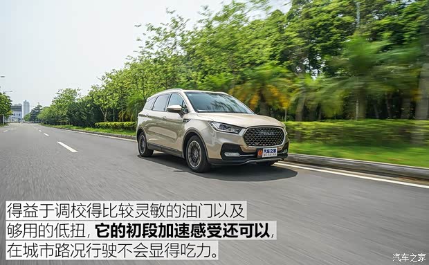 君马汽车 君马S70 2018款 1.5T 自动豪华型 7座 君马汽车 君马S70 2018款 1.5T 自动豪华型 7座