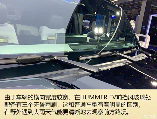 GMC HUMMER EV 2022款 基本型