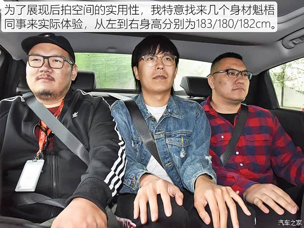 上汽通用雪佛兰 迈锐宝XL 2019款 Redline 550T 自动锐智版