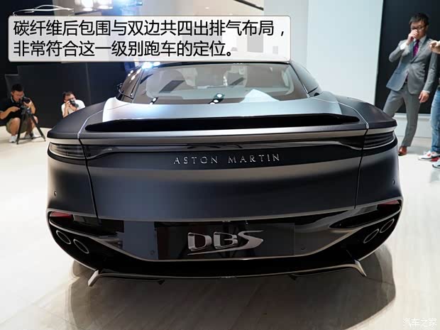 阿斯頓·馬丁 阿斯頓·馬丁DBS 2019款 DBS Superleggera