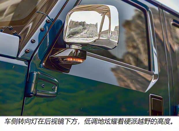 北京越野 北京BJ40 2020款 2.0T 自动四驱城市猎人版至尊型 北京越野 北京BJ40 2020款 2.0T 自动四驱城市猎人版至尊型