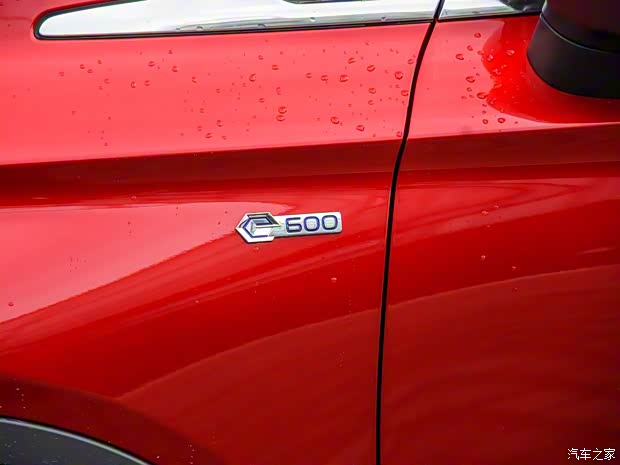 幾何汽車 幾何C 2020款 550KM 甄選續(xù)航版