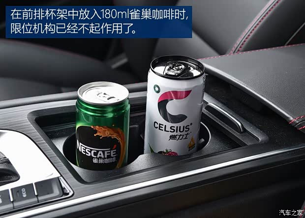 吉利汽车 缤瑞 2018款 200T DCT缤耀版