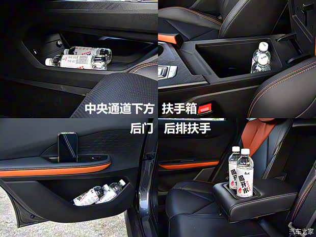 長(zhǎng)安汽車 長(zhǎng)安UNI-V 2022款 基本型