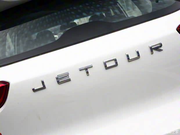 奇瑞汽车 捷途X70 2020款 1.5T 手动畅行版 7座