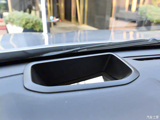 长城汽车 哈弗初恋 2021款 1.5T 大四版