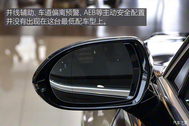 一汽红旗 红旗H9 2020款 2.0T 智联旗悦版