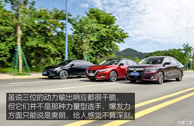 廣汽本田 凌派 2022款 1.5L 銳·旗艦版