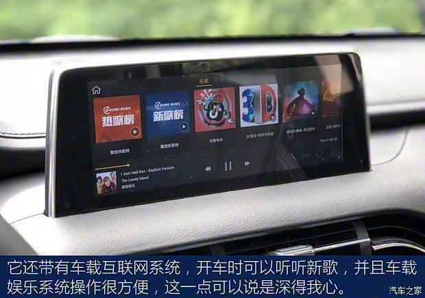 众泰汽车 众泰T500 2018款 1.5T 自动智能互联尊贵型