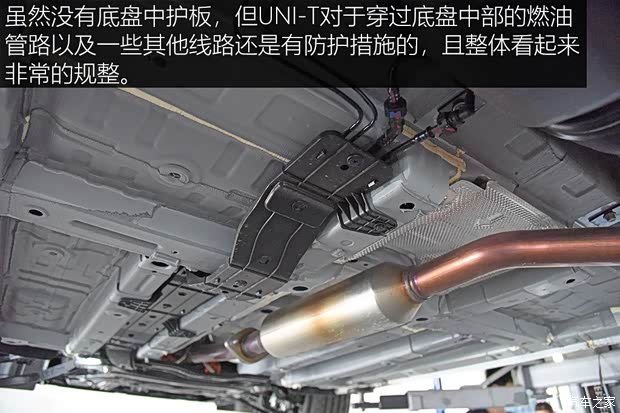 长安汽车 长安UNI-T 2020款 1.5T 旗舰型 长安汽车 长安UNI-T 2020款 1.5T 旗舰型