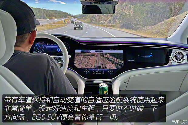 梅赛德斯-EQ 奔驰EQS SUV 2022款 580 4MATIC Electric Art Line 美国版 梅赛德斯-EQ 奔驰EQS SUV 2022款 580 4MATIC Electric Art Line 美国版