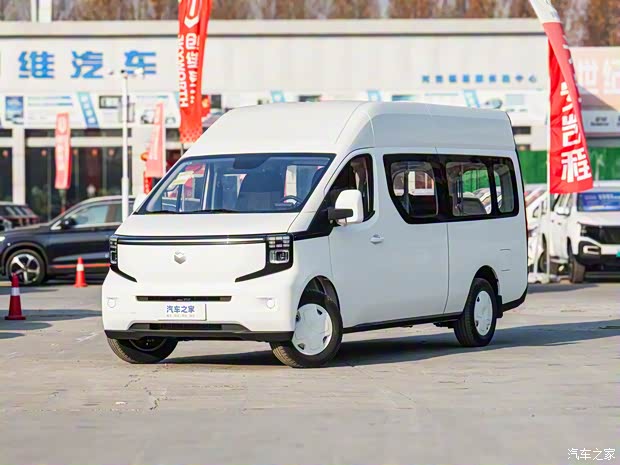 汽车之家