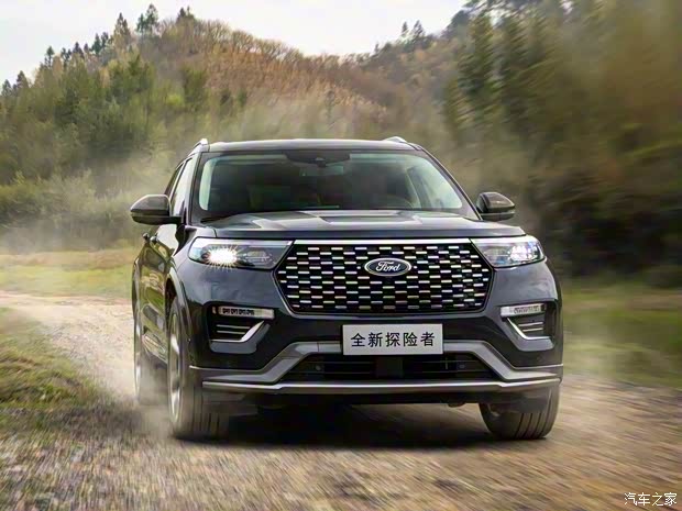 長安福特 探險(xiǎn)者 2020款 基本型