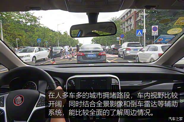 比亚迪 宋MAX 2017款 1.5T 自动智联尊贵型 7座 比亚迪 宋MAX 2017款 1.5T 自动智联尊贵型 7座