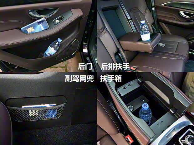 奇瑞汽車 捷途X90 2022款 子龍版 2.0T DCT武神版 5座