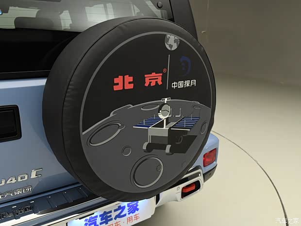 北京越野 北京BJ40 2023款 2.0T 自动四驱城市猎人版至尊型 北京越野 北京BJ40 2023款 2.0T 自动四驱城市猎人版至尊型