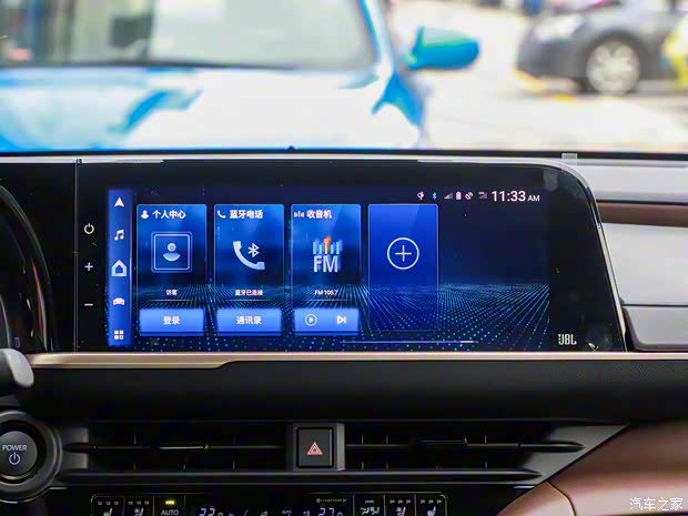 豐田(進口) 皇冠(進口) 2023款 雙擎 2.5L SportCross