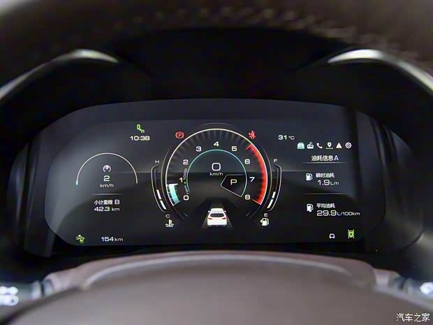 长城汽车 WEY VV6 2021款 2.0T 四驱智驭+ 长城汽车 WEY VV6 2021款 2.0T 四驱智驭+