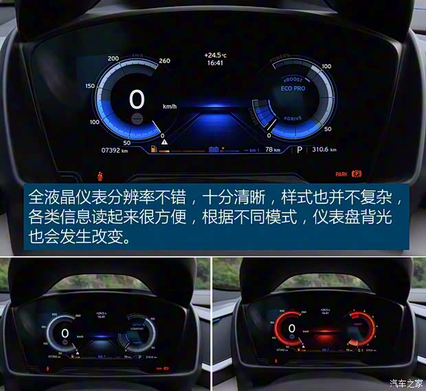 寶馬(進口) 寶馬i8 2014款 標(biāo)準(zhǔn)型 寶馬(進口) 寶馬i8 2014款 標(biāo)準(zhǔn)型