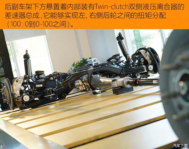 上汽通用别克 昂科旗 2020款 28T 四驱旗舰型 上汽通用别克 昂科旗 2020款 28T 四驱旗舰型