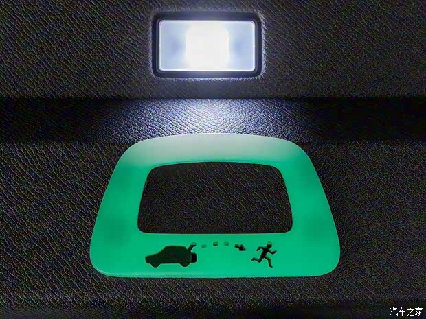 沃尔沃(进口) 沃尔沃XC90 2019款 T6 防弹版