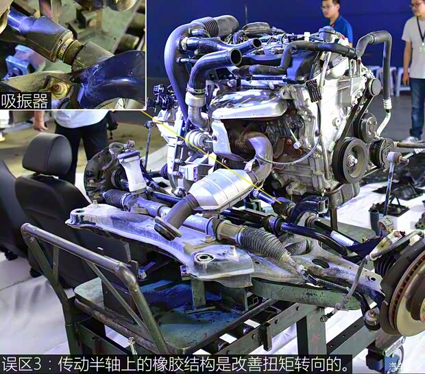 东南汽车 东南DX3 2018款 1.5T CVT旗舰型 东南汽车 东南DX3 2018款 1.5T CVT旗舰型