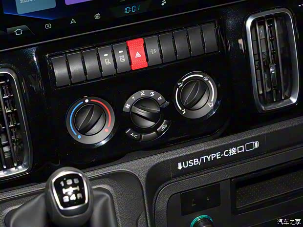 南京依维柯 依维柯得意 2023款 多功能客车