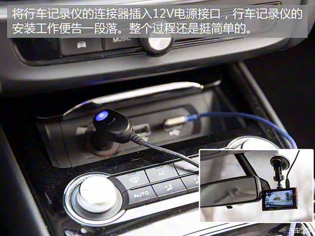 上汽集团 荣威Ei5 2018款 互联网旗舰版 上汽集团 荣威Ei5 2018款 互联网旗舰版