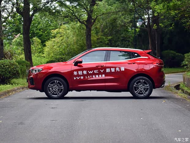 长城汽车 WEY VV5 2019款 1.5T 基本型 长城汽车 WEY VV5 2019款 1.5T 基本型