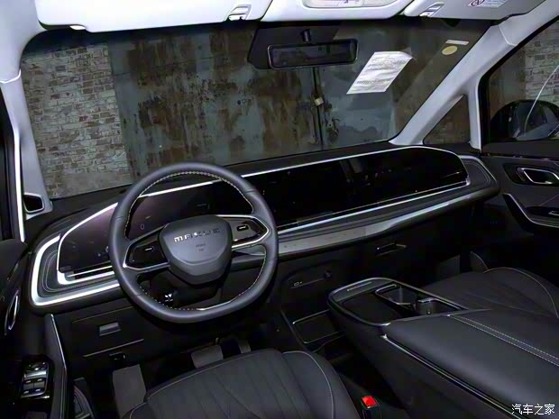 上汽大通 大家9 2024款 長續(xù)航 高山七座版