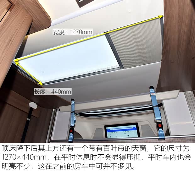 上汽大通MAXUS 上汽大通V80 2018款 2.5T AMT傲运通长轴中顶5座 上汽大通MAXUS 上汽大通V80 2018款 2.5T AMT傲运通长轴中顶5座