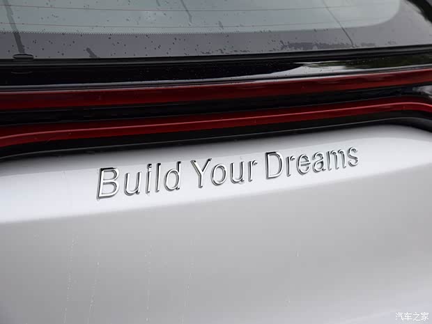 比亞迪 唐 2019款 2.0T 自動智聯(lián)尊享型 5座 國VI