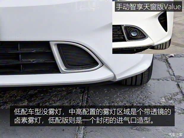 東風悅達起亞 福瑞迪 2018款 1.6L 手動舒適版Smart