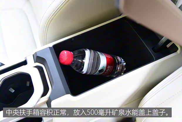 吉利汽车 吉利icon 2020款 旗舰型