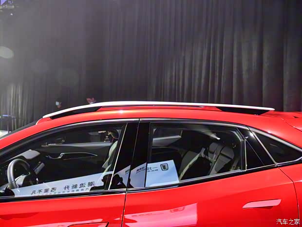 一汽奔騰 奔騰B70S 2021款 基本型